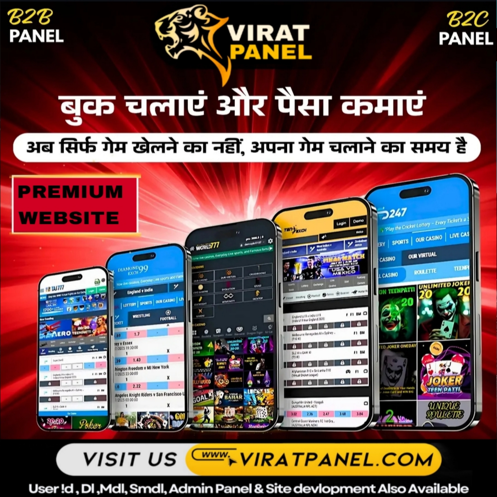 iGaming platform dashboard for online gaming businesses